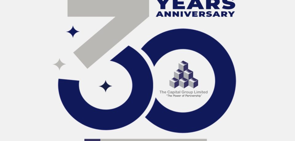 Minimalist MR Typographic Logo